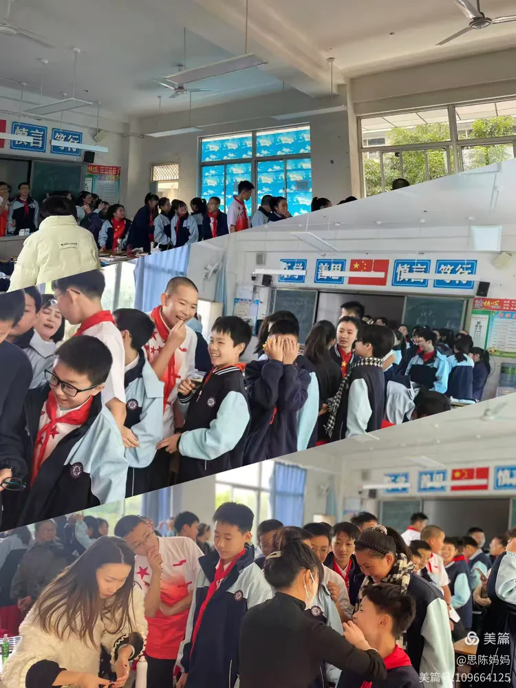 【千年书院·活力绵初】绵竹中学初中部2024